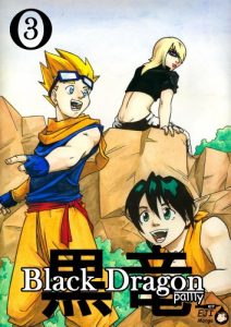 Baixar Black Dragon 3 (German Edition) pdf, epub, eBook