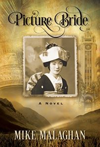 Baixar Picture Bride (English Edition) pdf, epub, eBook