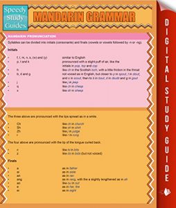 Baixar Mandarin Grammar (Speedy Study Guides) pdf, epub, eBook