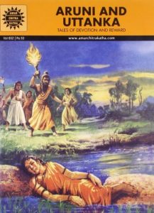 Baixar Aruni and Uttanka pdf, epub, eBook