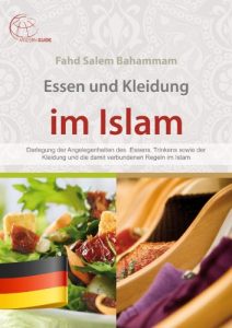Baixar Essen und Kleidung im Islam (German Edition) pdf, epub, eBook