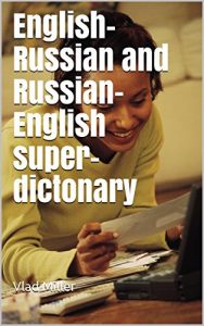 Baixar English-Russian and Russian-English super-dictonary (English Edition) pdf, epub, eBook
