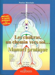 Baixar LE MANUEL DES CHAKRAS (French Edition) pdf, epub, eBook