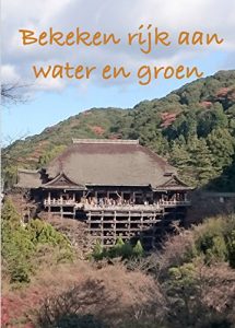 Baixar Bekeken rijk aan water en groen (Dutch Edition) pdf, epub, eBook
