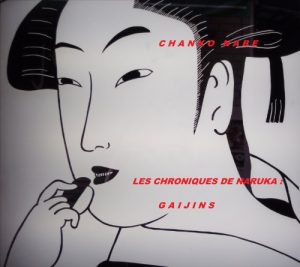 Baixar LES CHRONIQUES DE NARUKA : GAIJINS (French Edition) pdf, epub, eBook