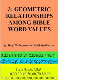 Baixar 3: Geometric relationships among Bible word values (1: Mathematical relationships among Bible word values) (English Edition) pdf, epub, eBook