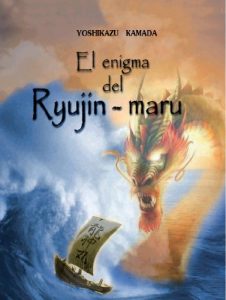 Baixar El Enigma de Ryujin-Maru (Spanish Edition) pdf, epub, eBook