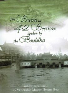 Baixar The Sutra in 42 Sections Spoken by the Buddha (English Edition) pdf, epub, eBook