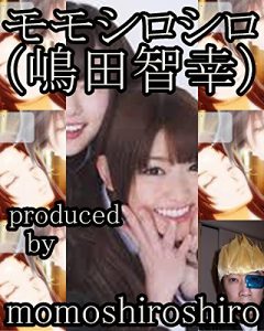 Baixar orennjikaltukoshimadatomoyukikaltukotojiru orennjikaltukosihmadatomoyukikaltukotojiru (Japanese Edition) pdf, epub, eBook