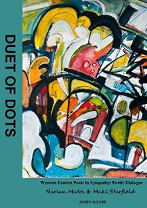 Baixar Duet of Dots (Japanese Edition) pdf, epub, eBook