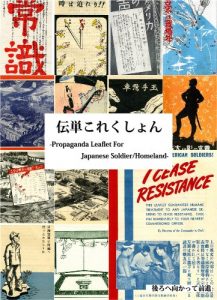 Baixar Dentan Collection (Japanese Edition) pdf, epub, eBook