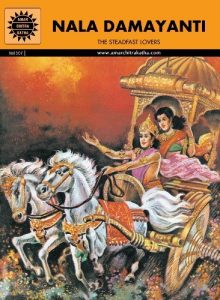 Baixar Nal Damayanti pdf, epub, eBook