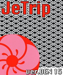 Baixar JeTrip ver.DEN15 (Danish Edition) pdf, epub, eBook