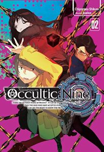 Baixar Occultic;Nine: Volume 2 (English Edition) pdf, epub, eBook