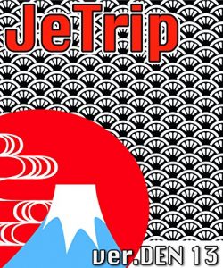 Baixar JeTrip ver.DEN13 (Danish Edition) pdf, epub, eBook