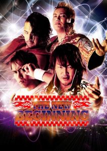 Baixar NJPW e-books 2014 Hiroshima-Osaka Photo Book NJPW Ebooks (Japanese Edition) pdf, epub, eBook