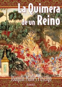 Baixar La Quimera de un Reino (Spanish Edition) pdf, epub, eBook