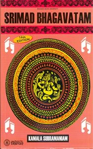 Baixar Srimad Bhagavatam (English Edition) pdf, epub, eBook