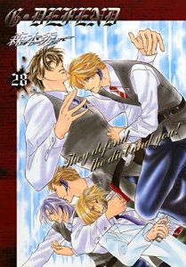 Baixar G/DEFEND 28 (Japanese Edition) pdf, epub, eBook
