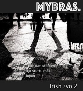 Baixar MyBras 2 Irish (Irish Edition) pdf, epub, eBook