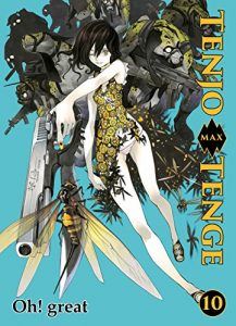 Baixar Tenjo Tenge Max, Band 10 (German Edition) pdf, epub, eBook