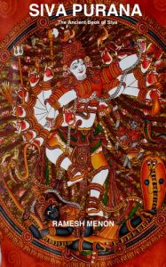 Baixar SIVA PURANA (English Edition) pdf, epub, eBook