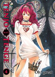 Baixar Tenjo Tenge Max, Band 4 (German Edition) pdf, epub, eBook