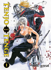 Baixar Tenjo Tenge Max, Band 1 (German Edition) pdf, epub, eBook
