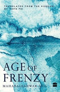 Baixar Age of Frenzy pdf, epub, eBook