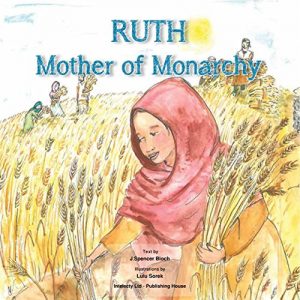 Baixar Ruth – Mother of Monarchy (English Edition) pdf, epub, eBook