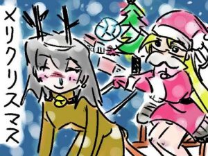 Baixar W4/2 (Japanese Edition) pdf, epub, eBook