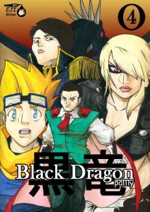 Baixar Black Dragon 4 (German Edition) pdf, epub, eBook