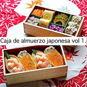 Baixar Caja de almuerzo japonesa vol 1. (Spanish Edition) pdf, epub, eBook