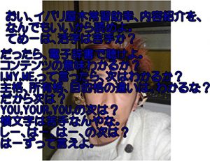 Baixar oiibariyagijyoushuusukebeyuki (Japanese Edition) pdf, epub, eBook