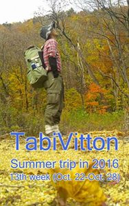 Baixar TabiVitton, Summer trip in 2016, 13th week (English Edition) pdf, epub, eBook