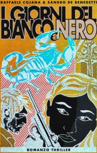 Baixar Incontroversus (Italian Edition) pdf, epub, eBook