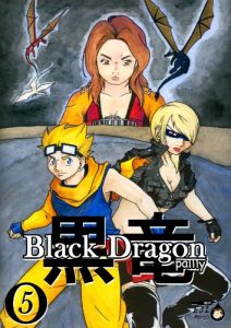 Baixar Black Dragon 5 (German Edition) pdf, epub, eBook