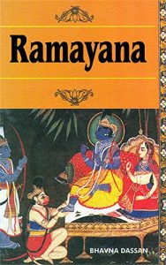 Baixar Ramayana (French Edition) pdf, epub, eBook