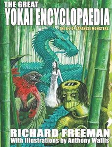 Baixar The Great Yokai Encyclopaedia (English Edition) pdf, epub, eBook
