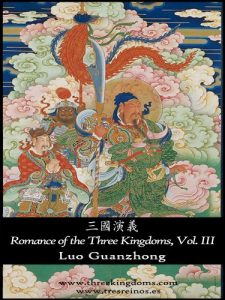 Baixar Romance of the Three Kingdoms (Illustrated English-Simplified Chinese edition): Volume III (Romance of the Three Kingdoms – Illustrated Book 3) (English Edition) pdf, epub, eBook