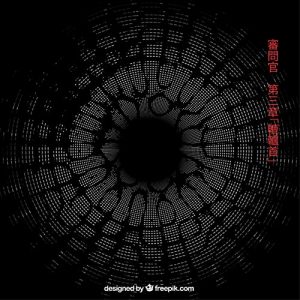 Baixar Shinmonkan daisansyou rokurokubi (Japanese Edition) pdf, epub, eBook