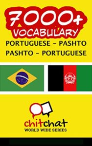 Baixar 7000+ Portuguese – Pashto Pashto – Portuguese Vocabulary pdf, epub, eBook