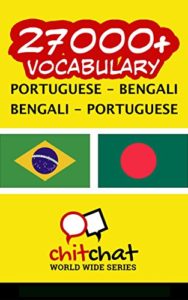 Baixar 27000+ Portuguese – Bengali Bengali – Portuguese Vocabulary pdf, epub, eBook