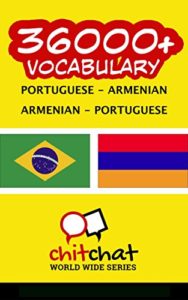 Baixar 36000+ Portuguese – Armenian Armenian – Portuguese Vocabulary pdf, epub, eBook