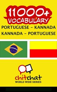 Baixar 11000+ Portuguese – Kannada Kannada – Portuguese Vocabulary pdf, epub, eBook