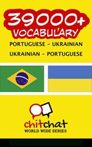 Baixar 39000+ Portuguese – Ukrainian Ukrainian – Portuguese Vocabulary pdf, epub, eBook
