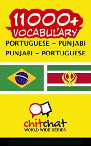 Baixar 11000+ Portuguese – Punjabi Punjabi – Portuguese Vocabulary pdf, epub, eBook