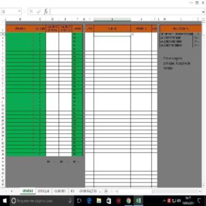 Baixar Planilha para Revendedores pdf, epub, eBook