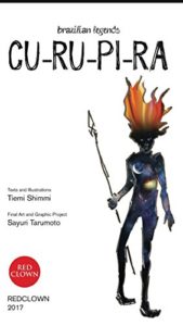 Baixar Cu-ru-pi-ra pdf, epub, eBook